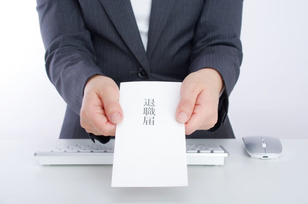 試用期間中に能力不足で辞めたい!ついていけないときの対処法を紹介 試用期間中に能力不足で辞めたい!ついていけないときの対処法を紹介